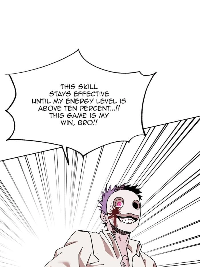 Hardcore Leveling Warrior Chapter 317 - Page 52