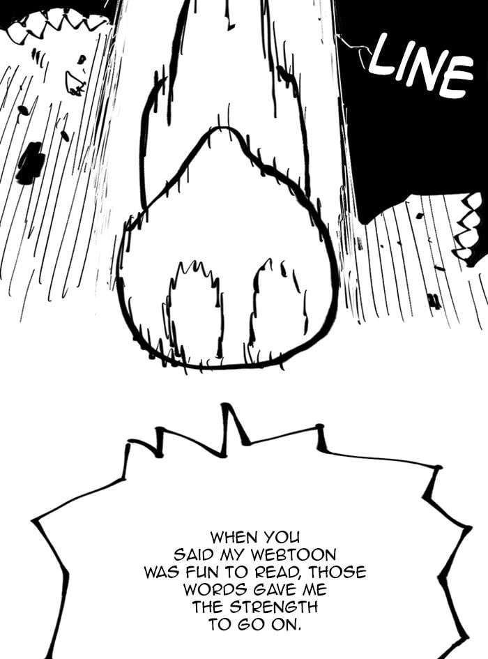 Hardcore Leveling Warrior Chapter 318 - Page 3