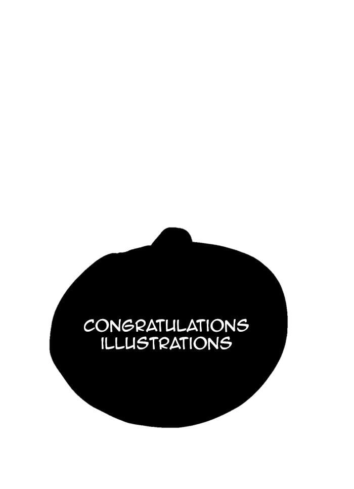 Hardcore Leveling Warrior Chapter 318 - Page 24