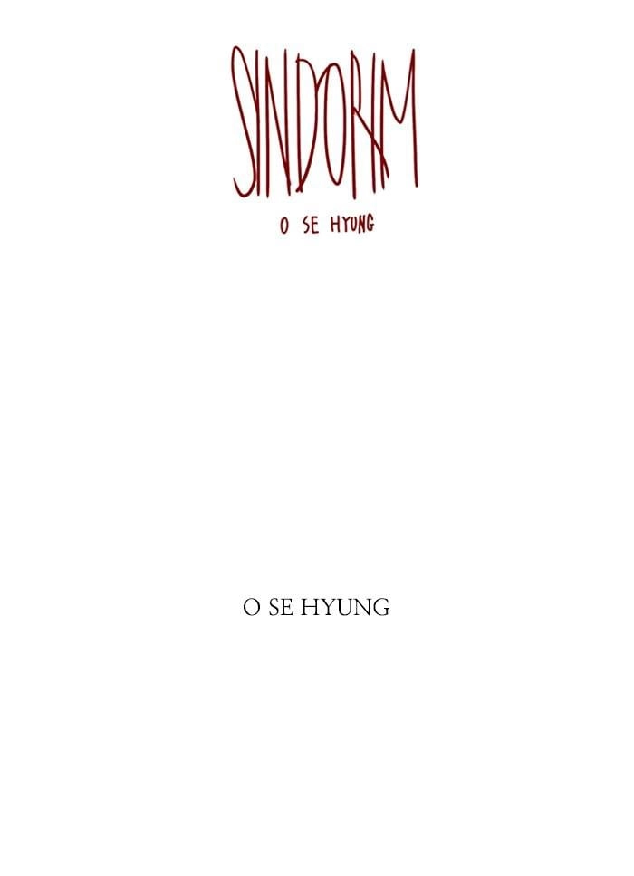 Hardcore Leveling Warrior Chapter 318 - Page 33