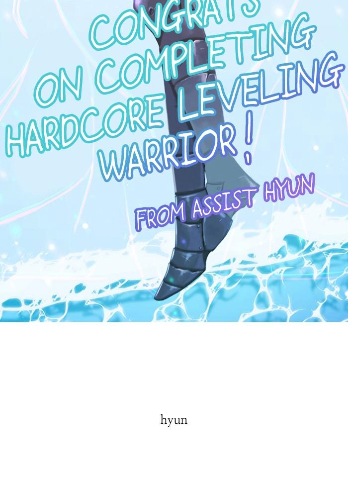Hardcore Leveling Warrior Chapter 318 - Page 41