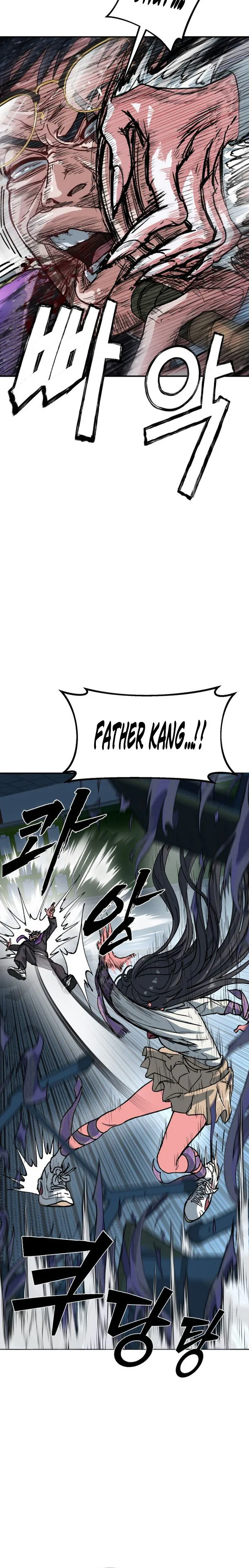 Healing Agency Chapter 1 - Page 12