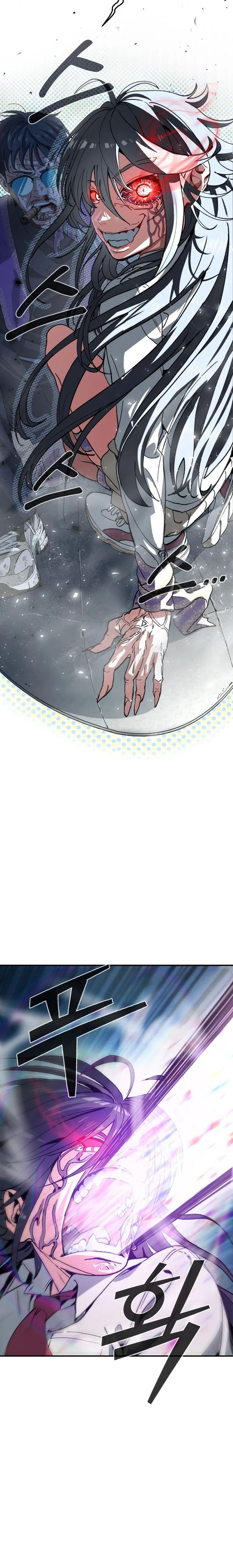 Healing Agency Chapter 1 - Page 15