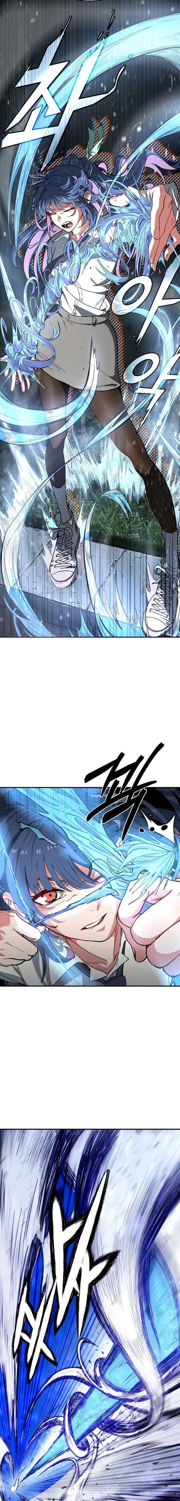 Healing Agency Chapter 1 - Page 34