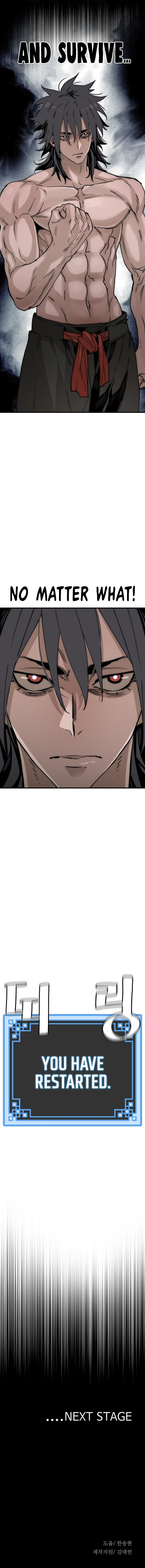 Heavenly Demon Cultivation Simulation Chapter 3 - Page 13