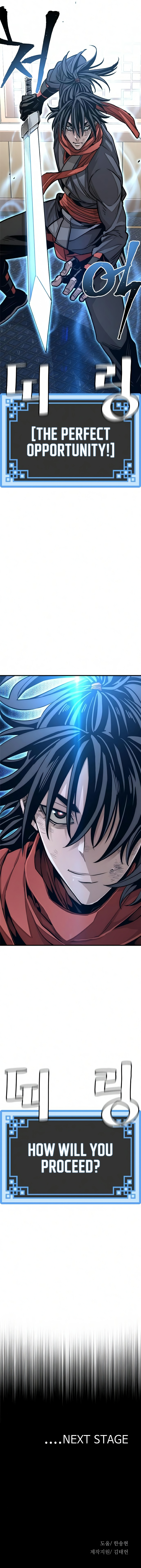 Heavenly Demon Cultivation Simulation Chapter 18 - Page 22
