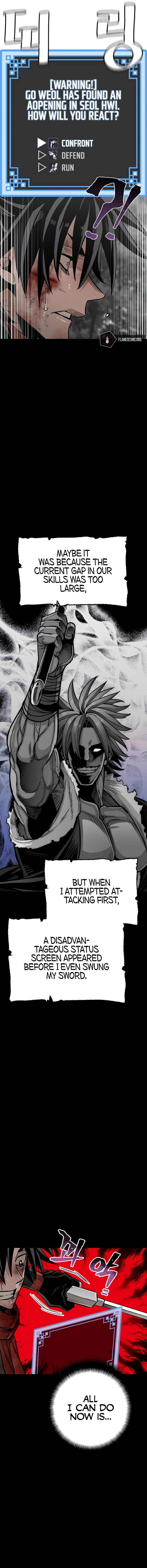 Heavenly Demon Cultivation Simulation Chapter 23 - Page 18
