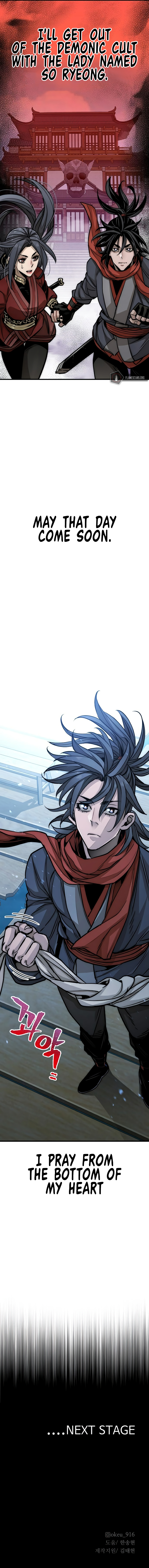 Heavenly Demon Cultivation Simulation Chapter 26 - Page 22