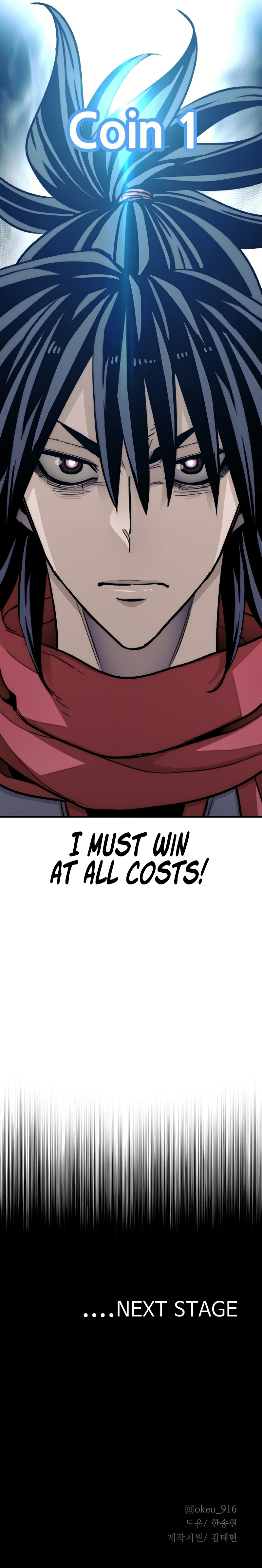 Heavenly Demon Cultivation Simulation Chapter 29 - Page 21