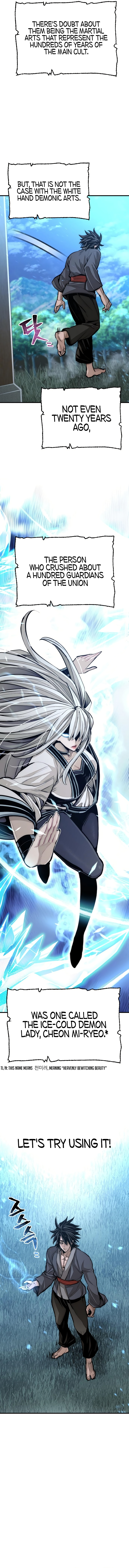 Heavenly Demon Cultivation Simulation Chapter 34 - Page 13
