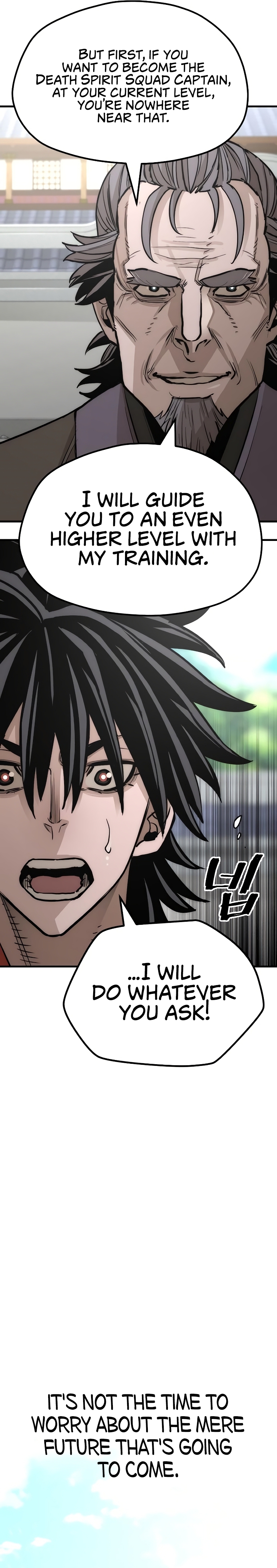 Heavenly Demon Cultivation Simulation Chapter 37 - Page 17