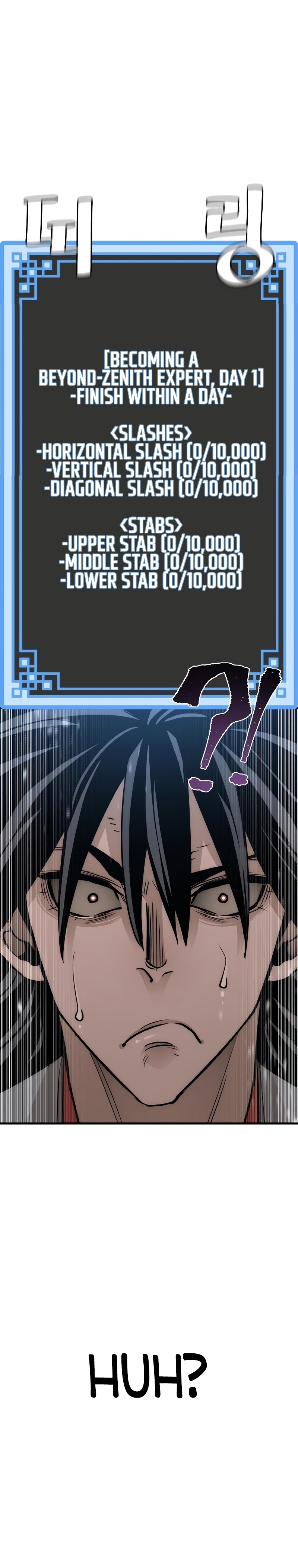 Heavenly Demon Cultivation Simulation Chapter 37 - Page 19