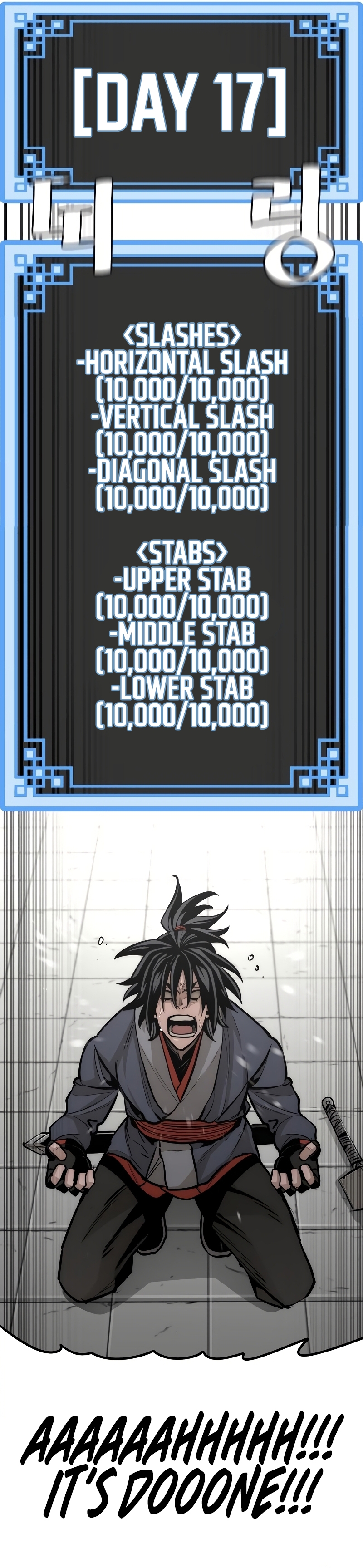 Heavenly Demon Cultivation Simulation Chapter 37 - Page 23