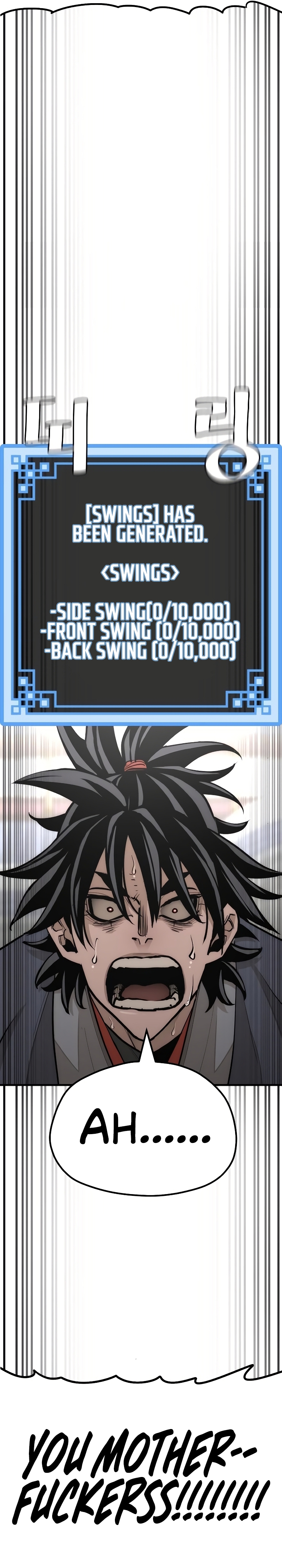 Heavenly Demon Cultivation Simulation Chapter 37 - Page 24