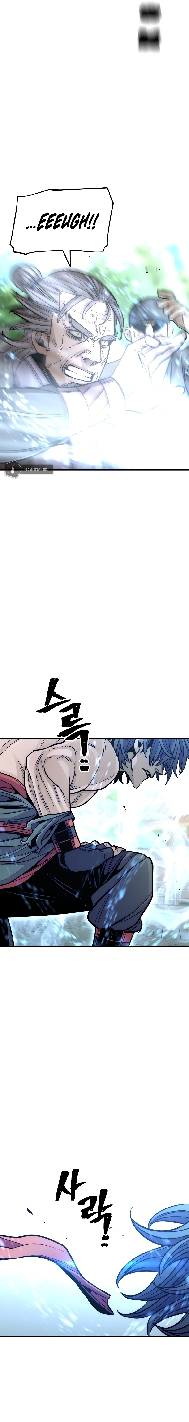 Heavenly Demon Cultivation Simulation Chapter 37 - Page 47