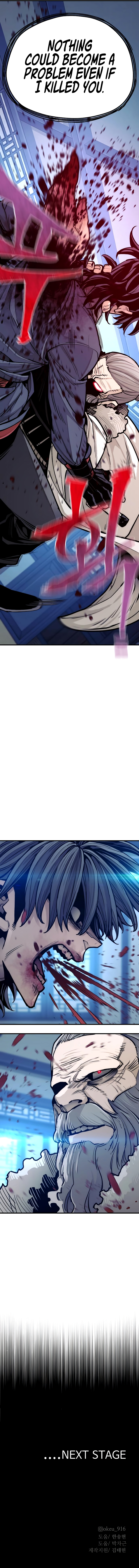 Heavenly Demon Cultivation Simulation Chapter 42 - Page 22