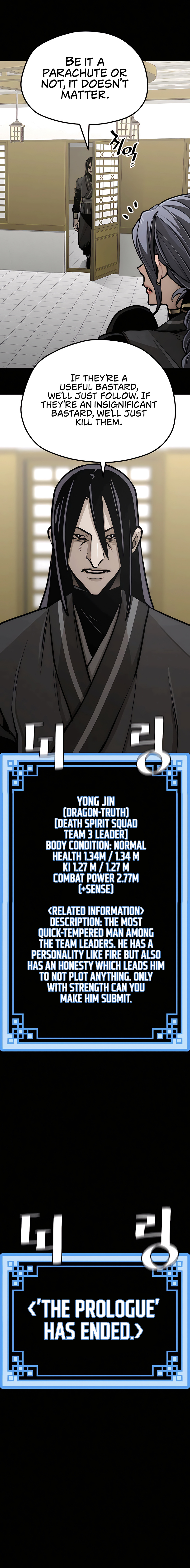 Heavenly Demon Cultivation Simulation Chapter 44 - Page 22
