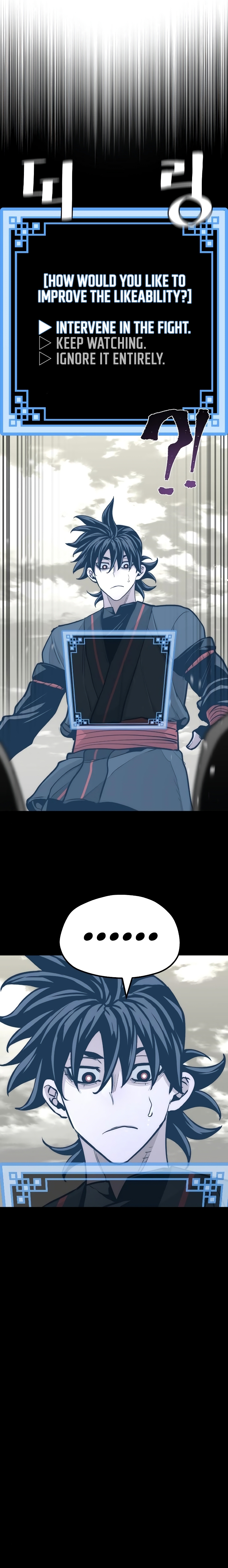 Heavenly Demon Cultivation Simulation Chapter 46 - Page 5
