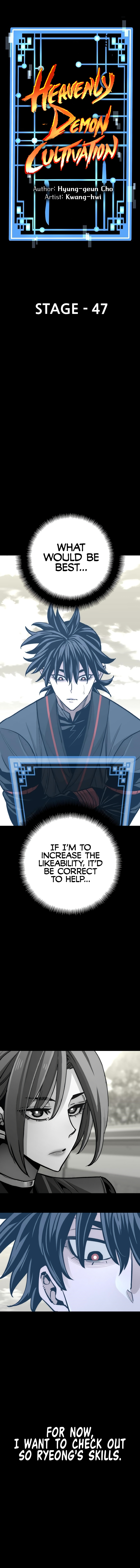 Heavenly Demon Cultivation Simulation Chapter 46 - Page 6