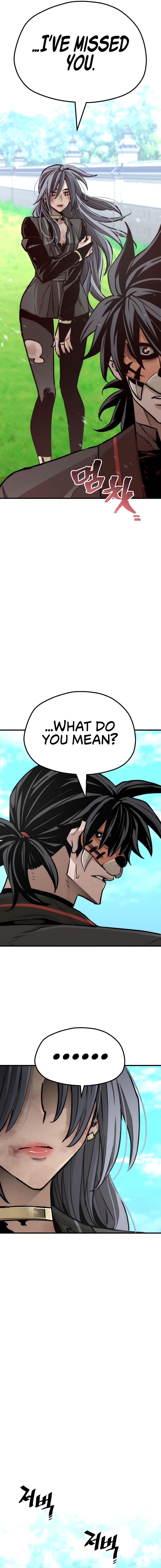 Heavenly Demon Cultivation Simulation Chapter 47 - Page 19