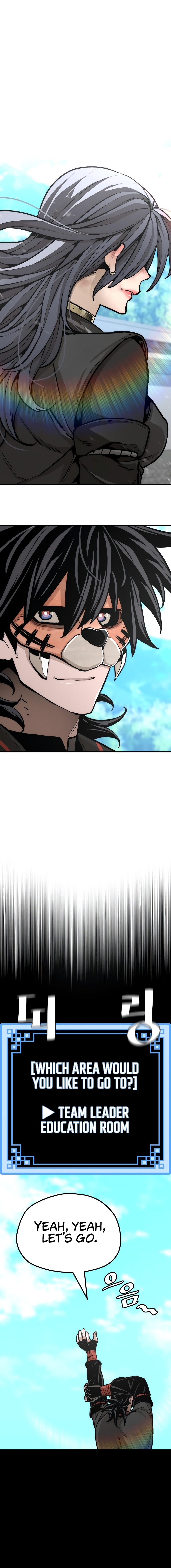 Heavenly Demon Cultivation Simulation Chapter 47 - Page 21