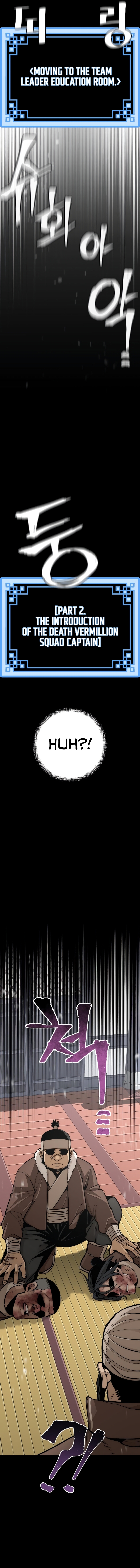 Heavenly Demon Cultivation Simulation Chapter 47 - Page 22