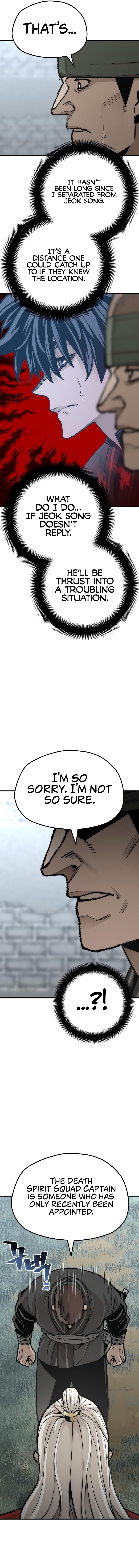 Heavenly Demon Cultivation Simulation Chapter 51 - Page 6