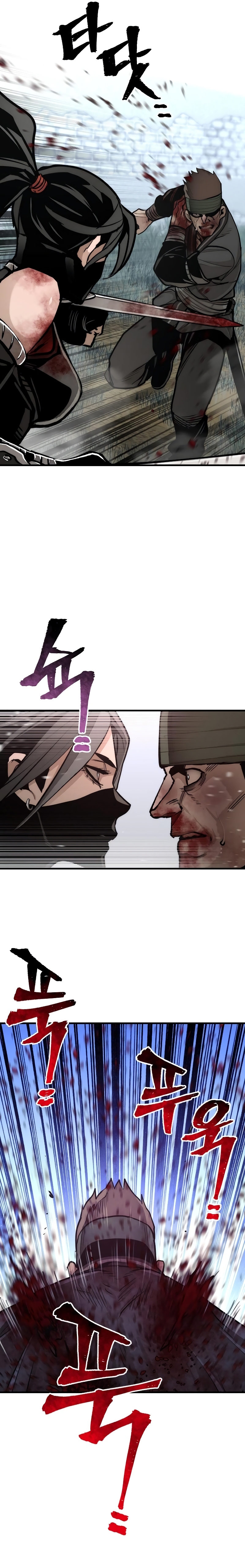 Heavenly Demon Cultivation Simulation Chapter 51 - Page 19