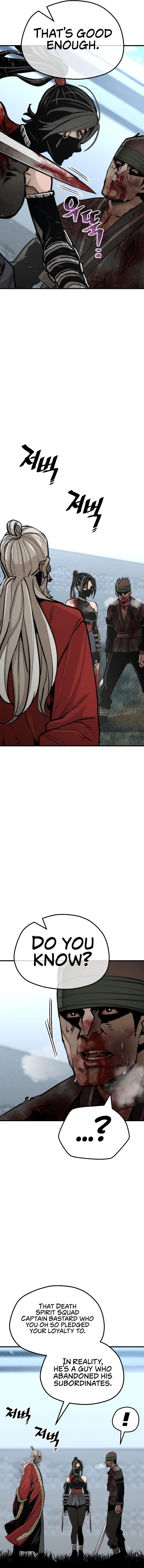 Heavenly Demon Cultivation Simulation Chapter 51 - Page 21