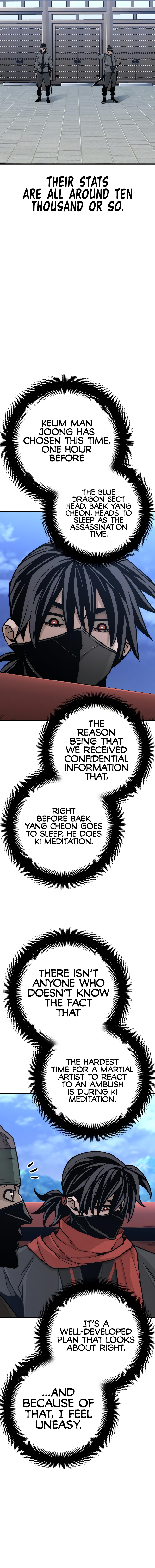 Heavenly Demon Cultivation Simulation Chapter 58 - Page 14