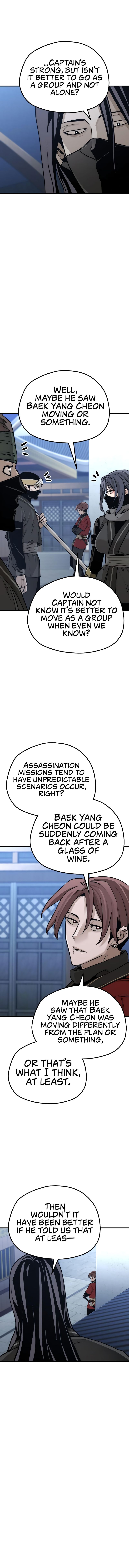 Heavenly Demon Cultivation Simulation Chapter 59 - Page 18