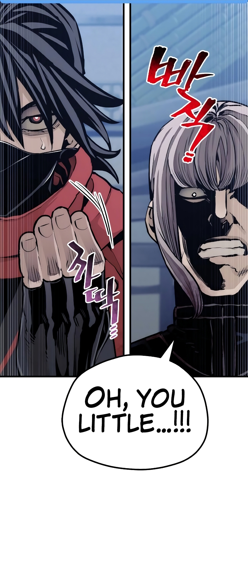 Heavenly Demon Cultivation Simulation Chapter 60 - Page 18