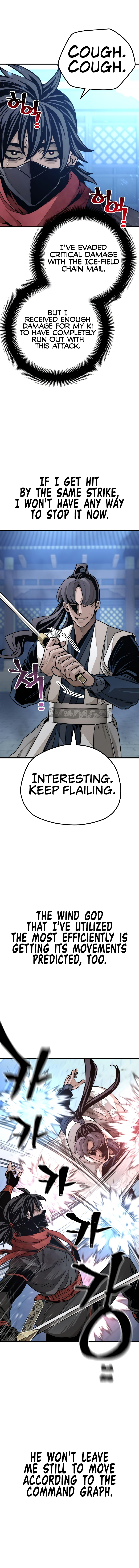 Heavenly Demon Cultivation Simulation Chapter 62 - Page 21