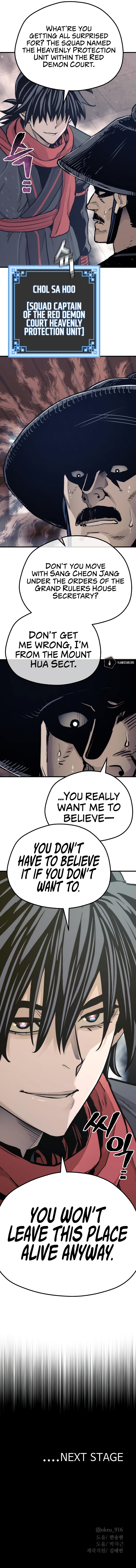 Heavenly Demon Cultivation Simulation Chapter 66 - Page 23