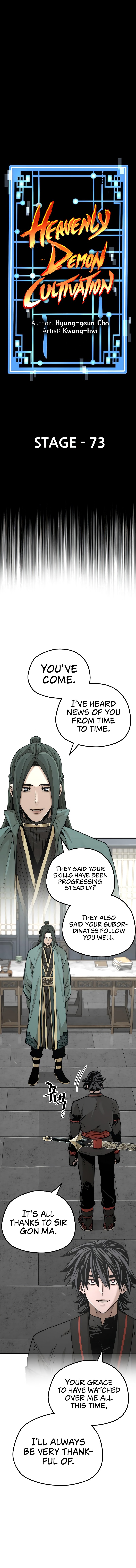 Heavenly Demon Cultivation Simulation Chapter 72 - Page 3