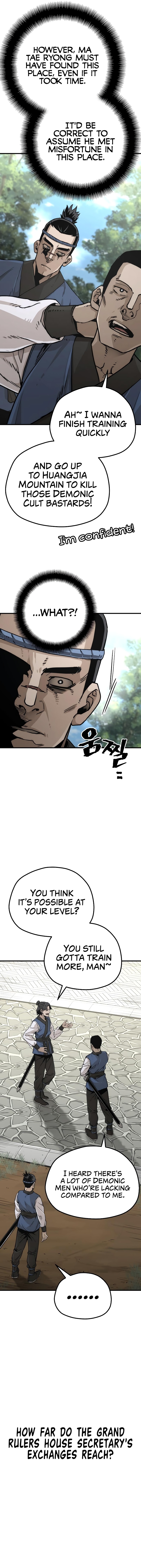 Heavenly Demon Cultivation Simulation Chapter 74 - Page 17