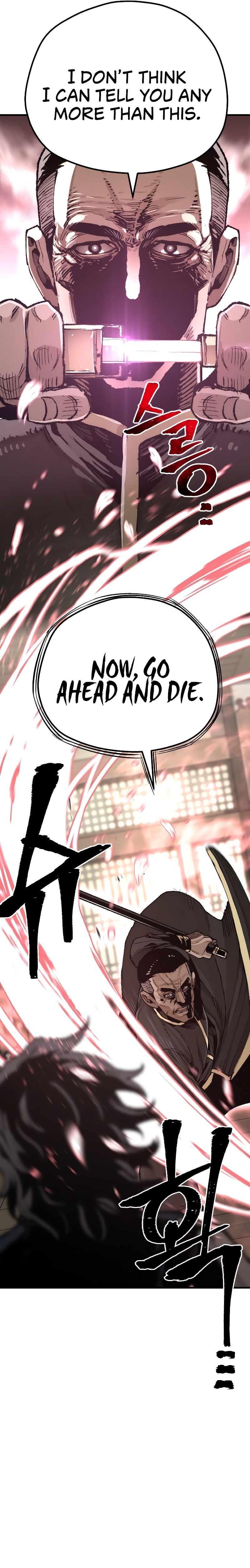 Heavenly Demon Cultivation Simulation Chapter 75 - Page 14