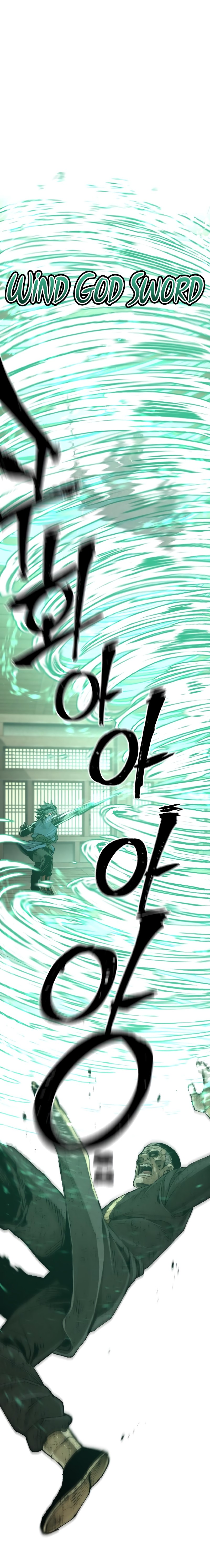 Heavenly Demon Cultivation Simulation Chapter 76 - Page 11