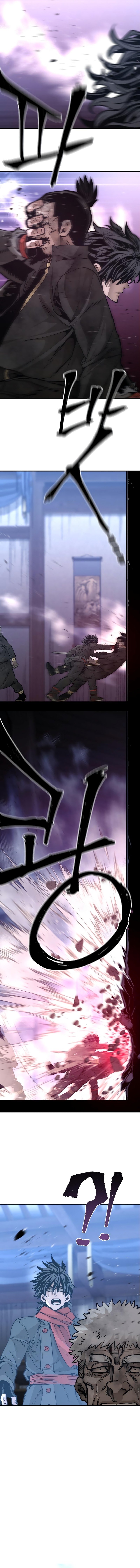 Heavenly Demon Cultivation Simulation Chapter 79 - Page 21