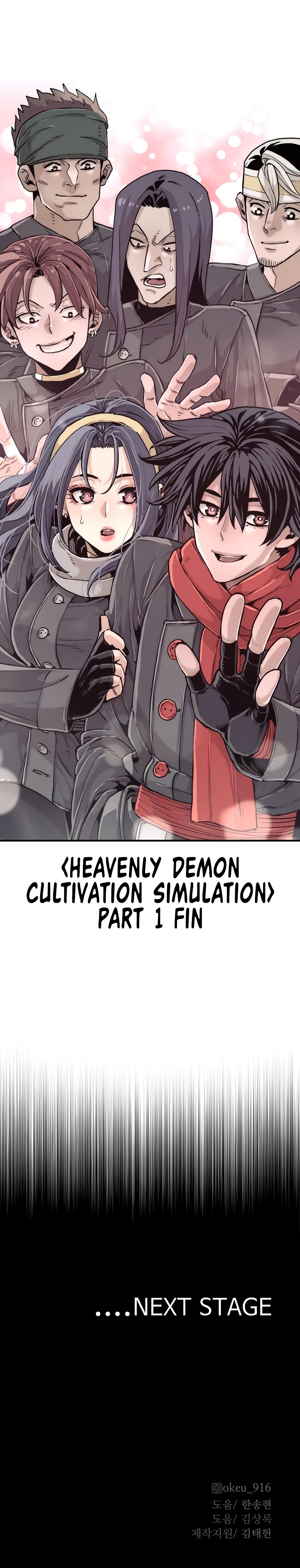 Heavenly Demon Cultivation Simulation Chapter 80 - Page 28