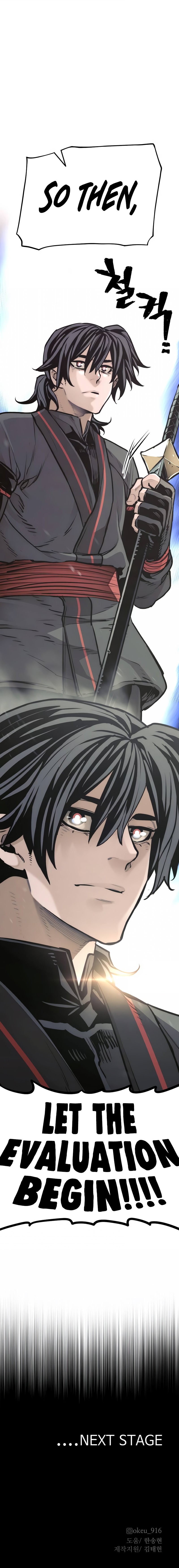 Heavenly Demon Cultivation Simulation Chapter 85 - Page 28