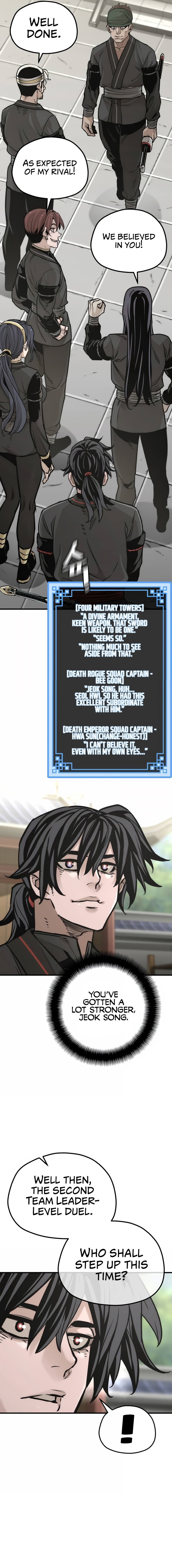 Heavenly Demon Cultivation Simulation Chapter 86 - Page 19