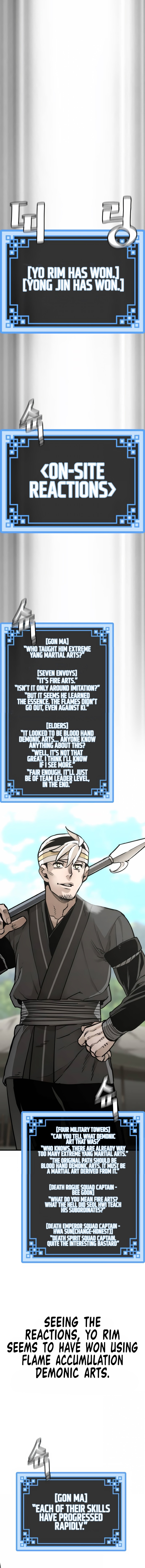 Heavenly Demon Cultivation Simulation Chapter 86 - Page 21