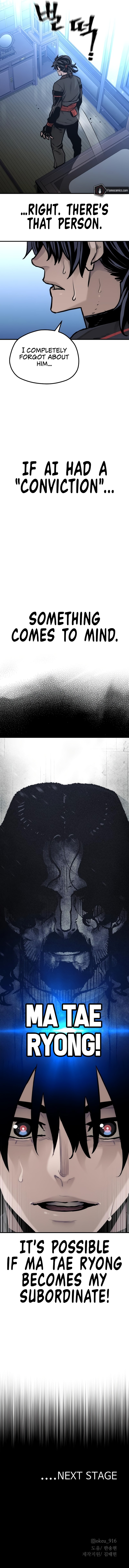Heavenly Demon Cultivation Simulation Chapter 90 - Page 22