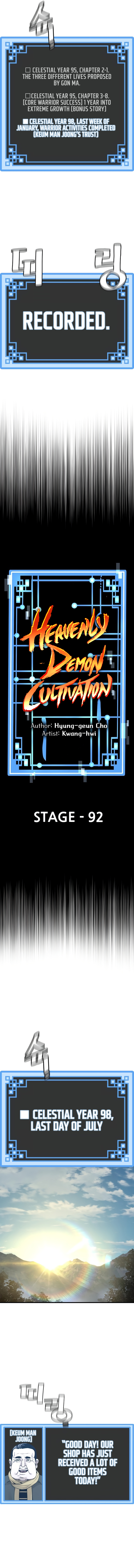 Heavenly Demon Cultivation Simulation Chapter 91 - Page 7