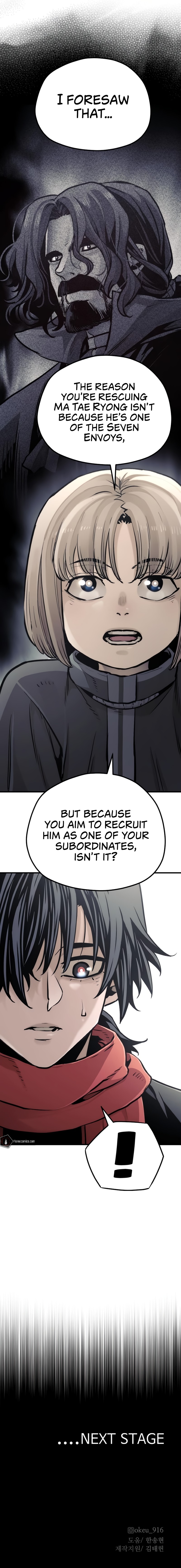 Heavenly Demon Cultivation Simulation Chapter 95 - Page 31