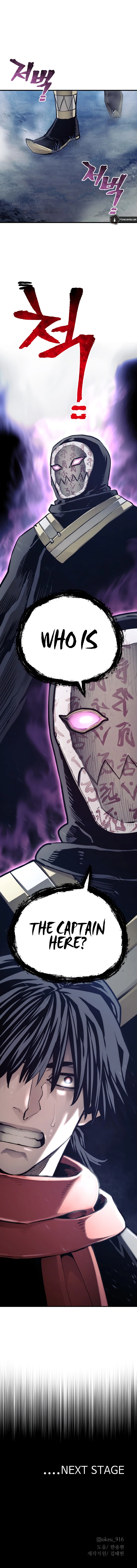 Heavenly Demon Cultivation Simulation Chapter 102 - Page 25