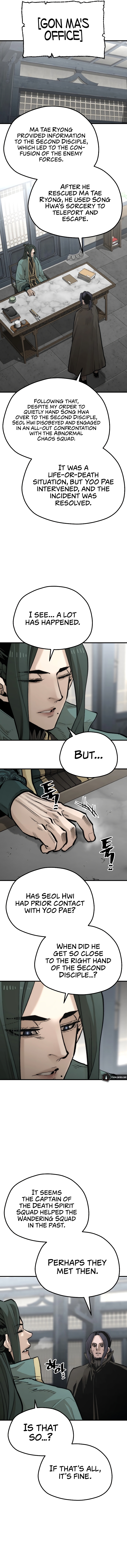 Heavenly Demon Cultivation Simulation Chapter 108 - Page 7