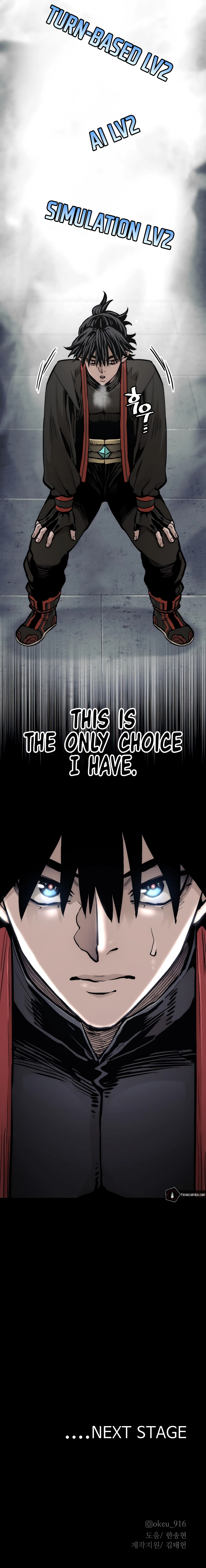 Heavenly Demon Cultivation Simulation Chapter 108 - Page 20