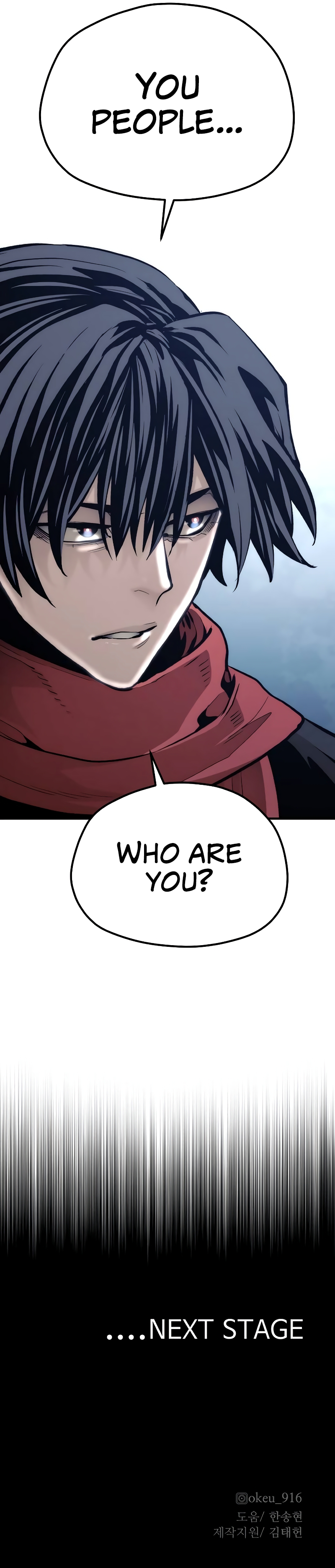 Heavenly Demon Cultivation Simulation Chapter 111 - Page 19